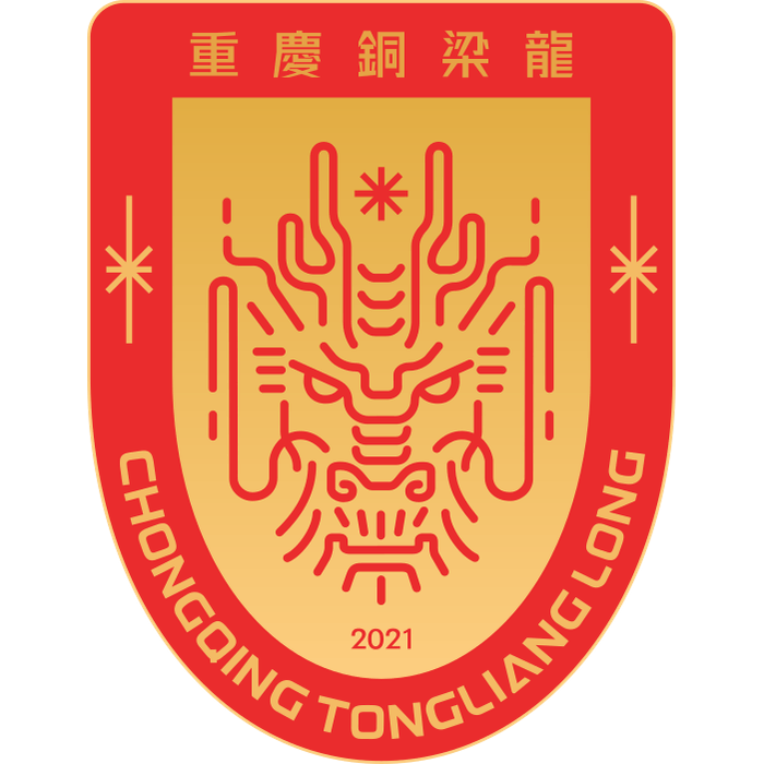 Chongqing Tonglianglong team logo